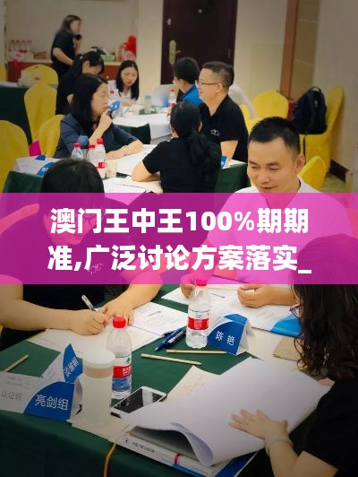yizhibanxie 第8页