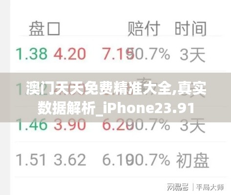 feilaifeiqu 第8页