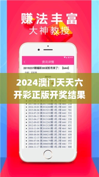 fuguibuyin 第9页
