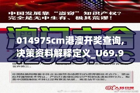 niaojilincui 第7页