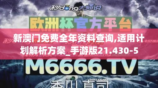 ruhuisifei 第7页