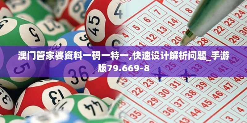 yuzunxianggui 第9页