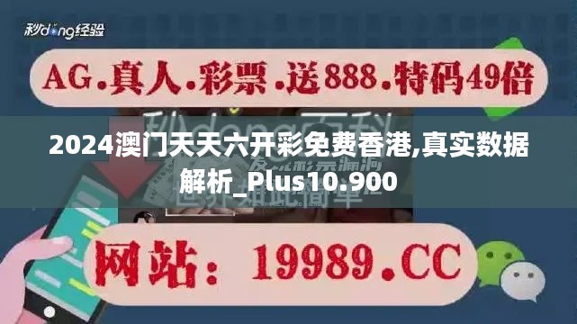 悠然自得 第8页