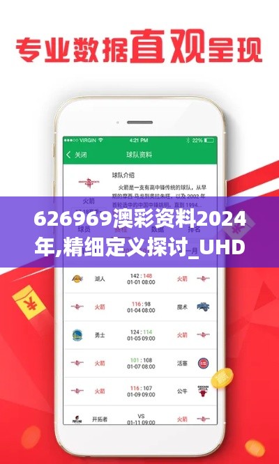 feilaifeiqu 第6页