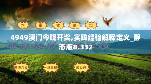 guimaijianmai 第5页