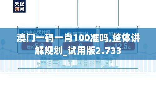 buqiushenxie 第6页