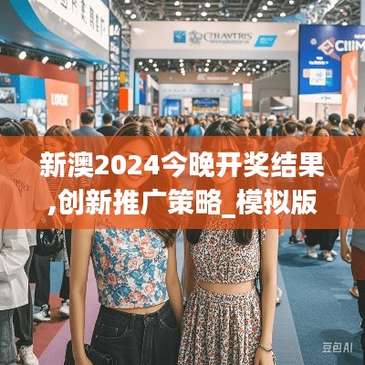 xingjirufei 第6页