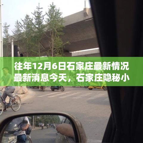 caocaoshoubing 第7页