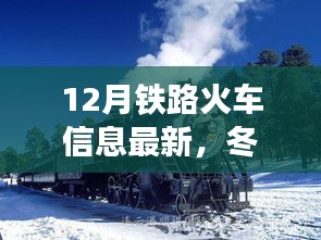 feilaifeiqu 第5页