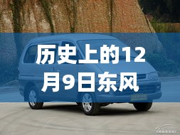 caoshuaicongshi 第6页