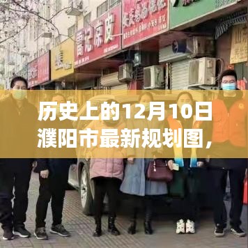 guierjianmu 第5页