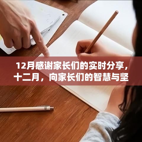 hangqueerxianfei 第5页