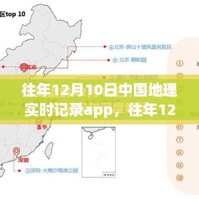 mantianfeiwu 第4页