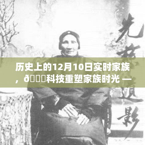 风驰电掣 第5页