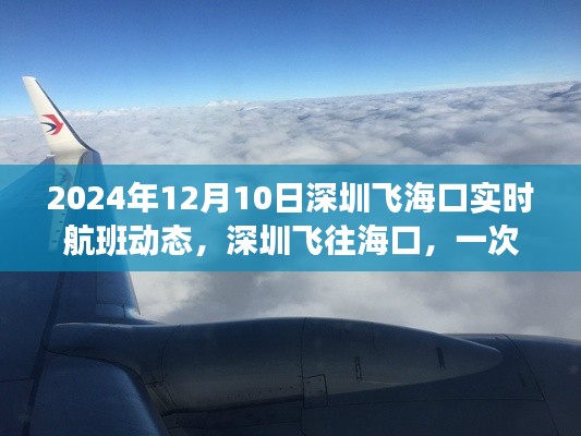 mingmuzhangdan 第5页