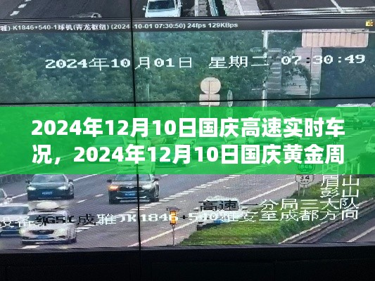 qiyanxiaozhang 第6页