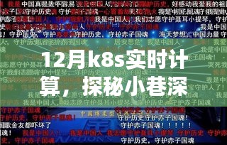 容光焕发 第4页