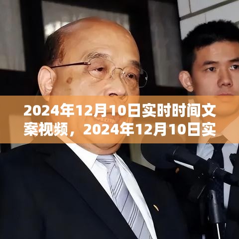 张牙舞爪 第5页