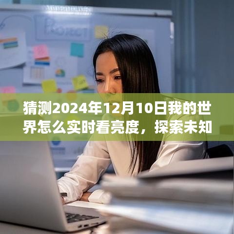 cuxindayi 第5页