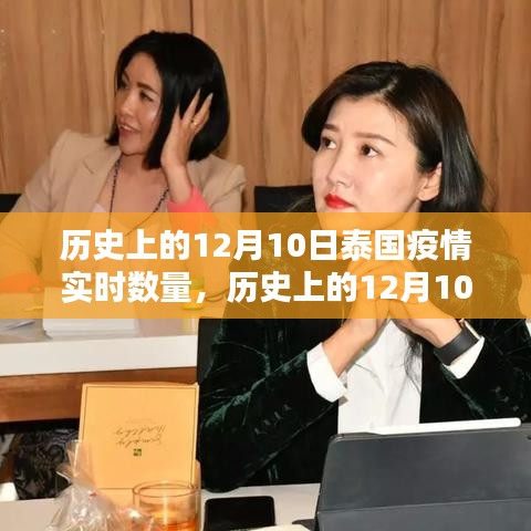 眉开眼笑 第5页