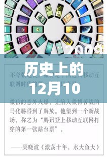 yongrongdianya 第5页