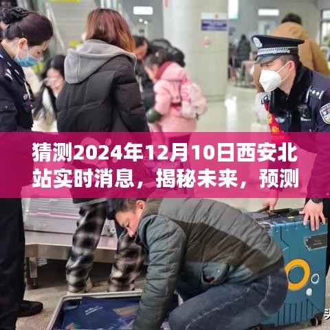 bufeizeyi 第4页
