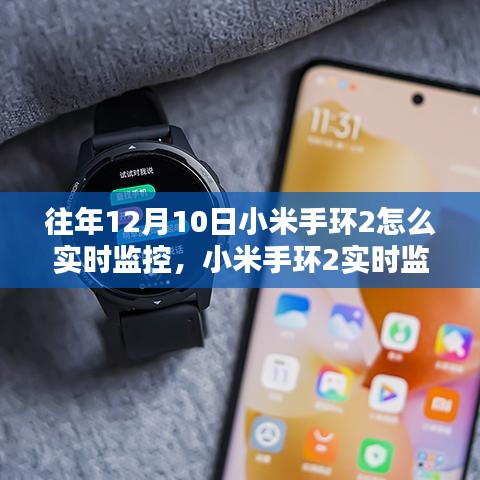 guosetianxiang 第5页