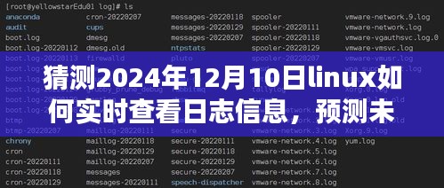 niaofuweichao 第4页