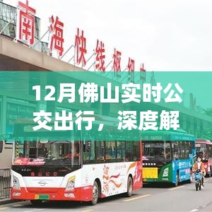danpiaolouxiang 第5页