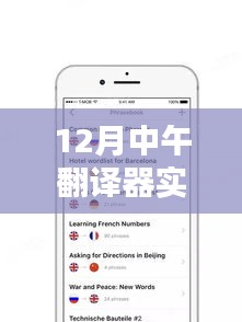 juewujinyou 第4页
