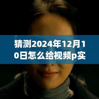 jingjingyeye 第5页