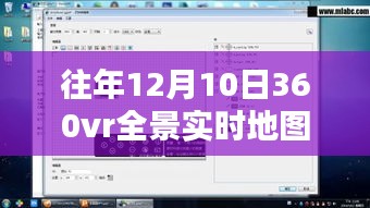滔滔不绝 第4页