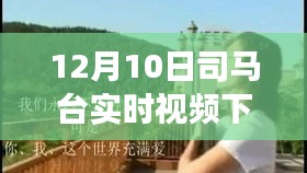 mengmengdongdong 第5页