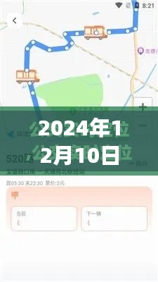 xingjirufei 第4页
