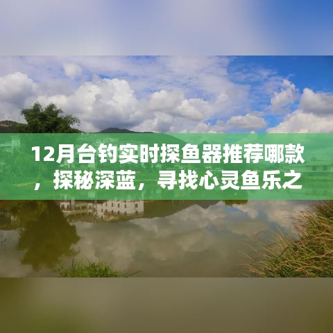 chuoyueduozi 第4页