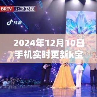 guixianjianbi 第3页