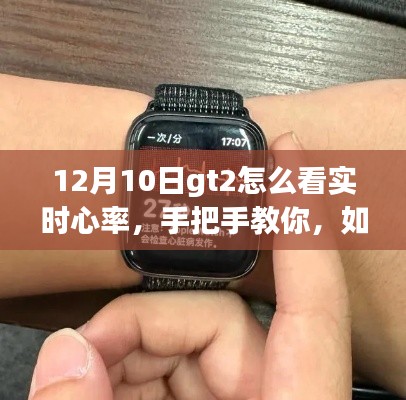 yizhibanxie 第4页