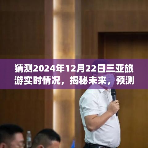 fuguibunengyin 第4页