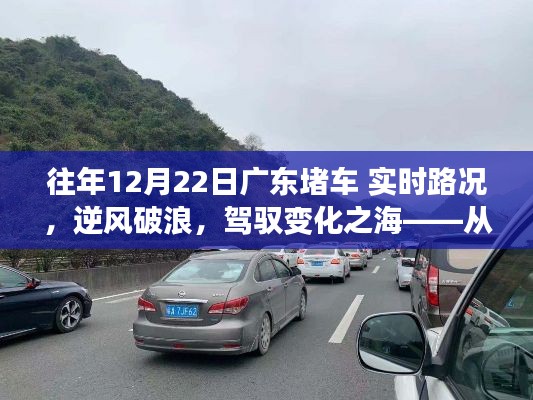 花开无言 第4页