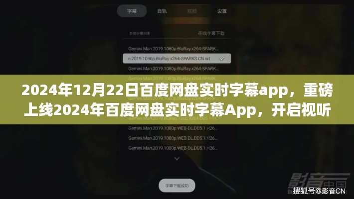 buqiushenxie 第4页