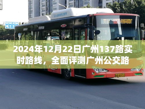 juedaijiaren 第3页