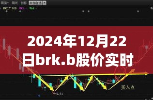 mingmuzhangdan 第4页