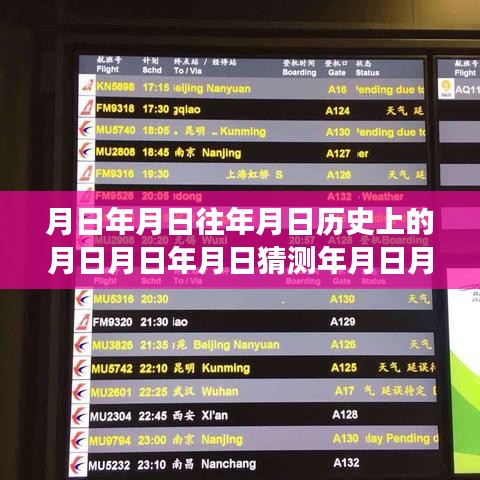 mengmengdongdong 第4页
