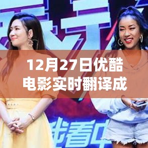 神采奕奕 第4页