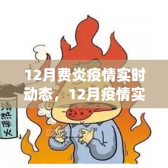 caocaoshoubing 第4页