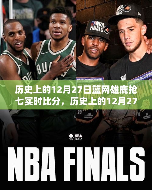 江南烟雨断桥殇 第4页
