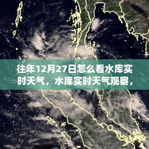 森久 第3页