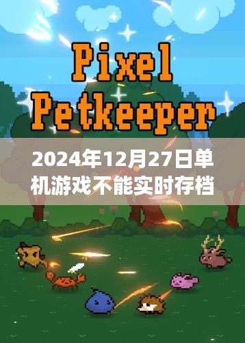 bufeizeyi 第3页