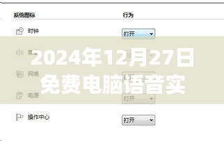 jingjingyeye 第4页