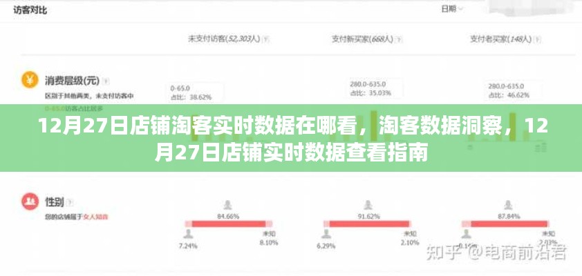 qiyanxiaozhang 第4页